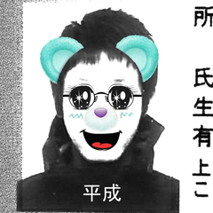 aikon.jpg